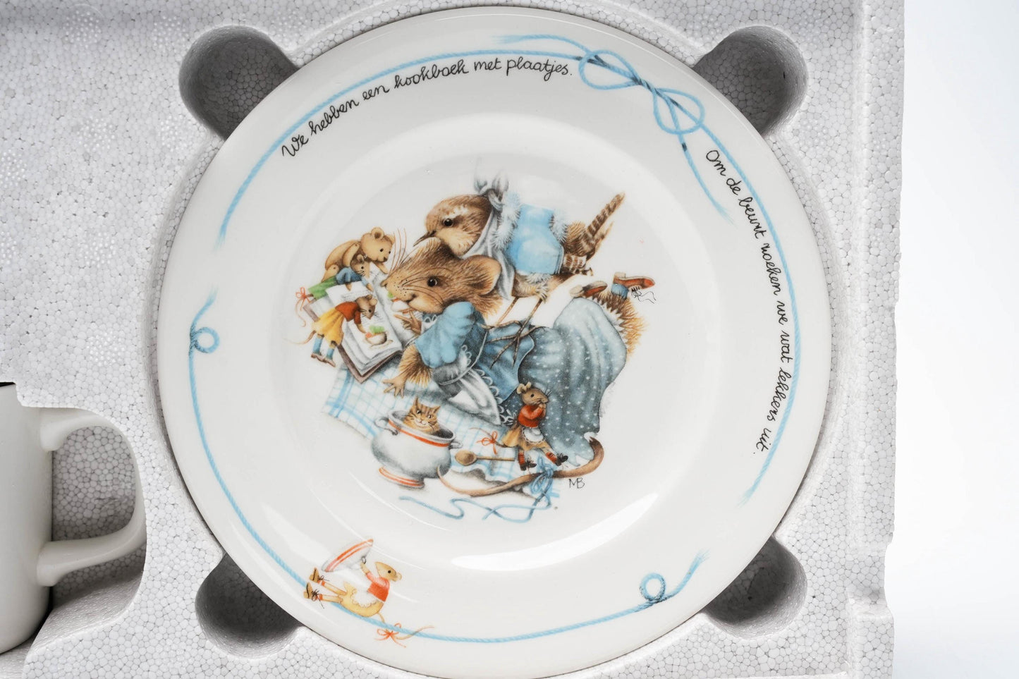 Vera de Muis Eerste Serviesje - J&G Meakin Kinderontbijtset